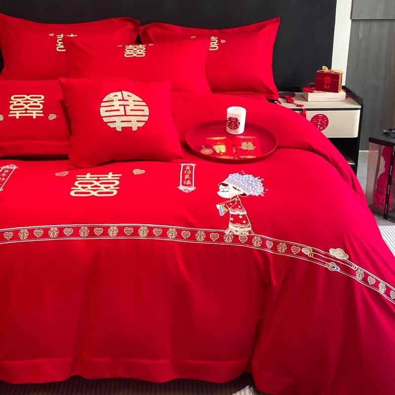 Mei Yun Ge Skin Friendly Cotton Embroidery Wedding Four Piece Set
