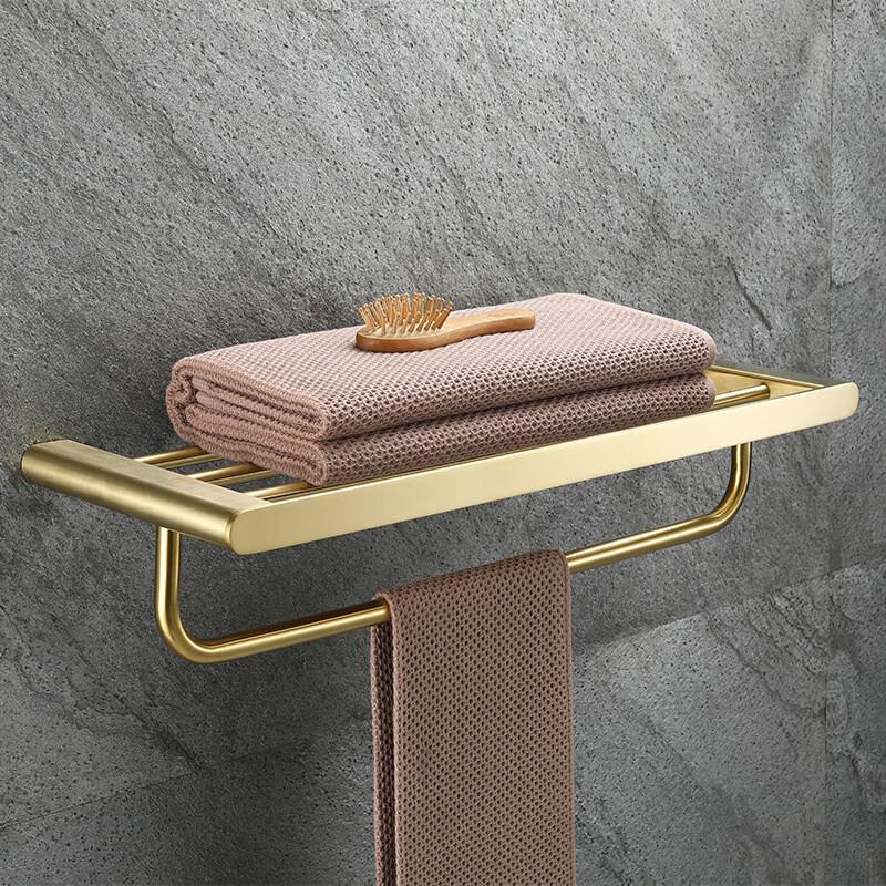 CMAOS Brushed Gold Wall-Mounted Bath Towel Rack
