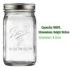 16oz Split Lid Mason Jar for Herbs, Salads, and Oatmeal
