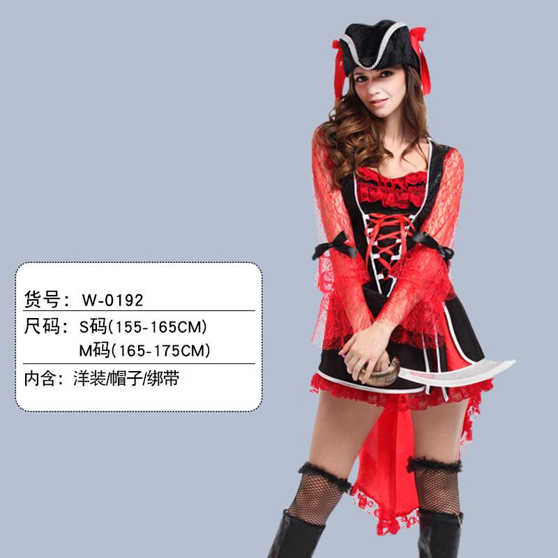 Halloween Adult Pirate Costumes Somali Jack Pirate Captain Dress Party Dress Up