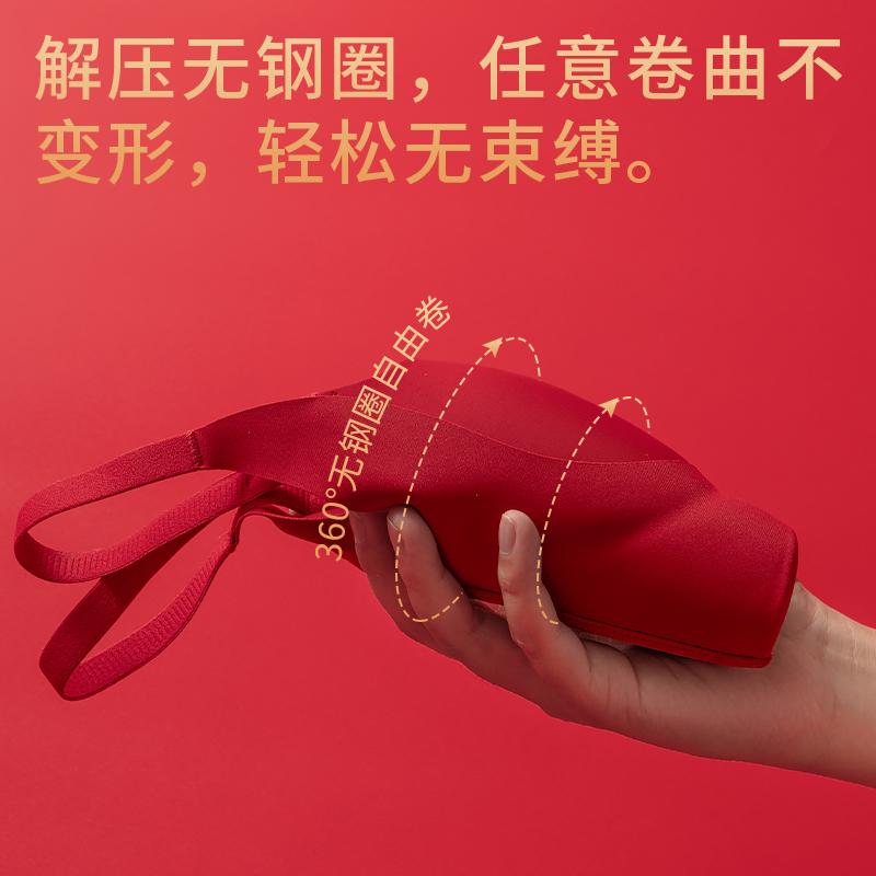 Big red zodiac year front button gathering palm cup bra with small chest and big style