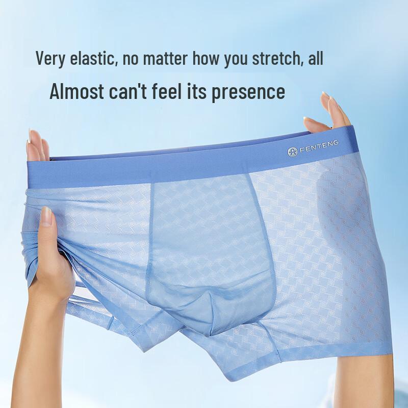 Fenteng Men's Ice Silk Boxer Briefs 3-Pack