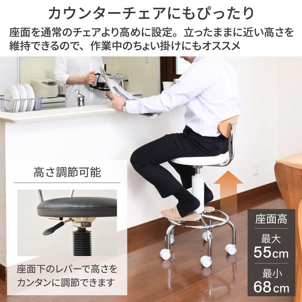 YAMAZEN Cybercom Small Counter Chair, Chair, Black, CB-388 (BK/DBR)