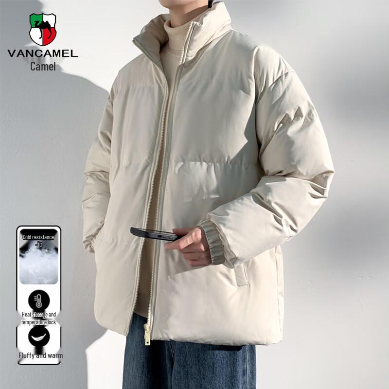 

Мужская теплая куртка-пуховик VANCAMEL однотонного цвета 4XL