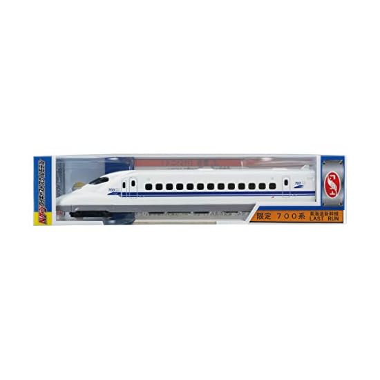 N-Spur Druckguss Maßstabsmodell Limitiert Serie 700 Tokaido Shinkansen LETZTE FAHRT