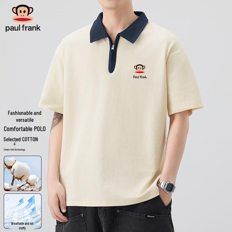 Paul Frank Men s Color-block Half-Zip Polo Shirt M