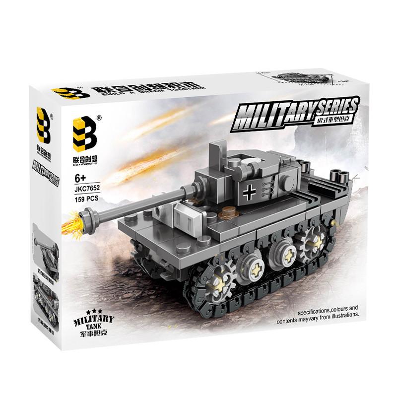 

Военный симулятор, игрушка для сборки транспортного средства из АБС-пластика, детская развивающая