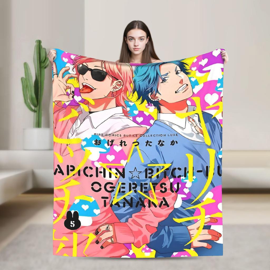Yarichin B Club Yuri  Blanket  Warm Print Plush Throw Blanket For Couch Chair Picnic Flannel Bedspread Bed Cover