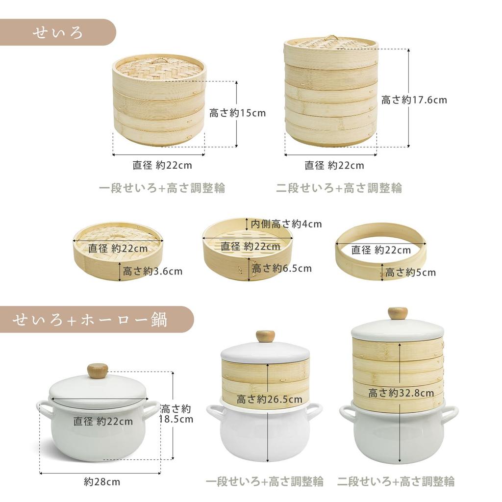 DQ CORAL and Gas Enamel Pot with Oil and Perfect for Hot Pot Simmered and Oden [Induction Compatible] Lid, Greige, 22cm, Enamel, Frying, Tempura,