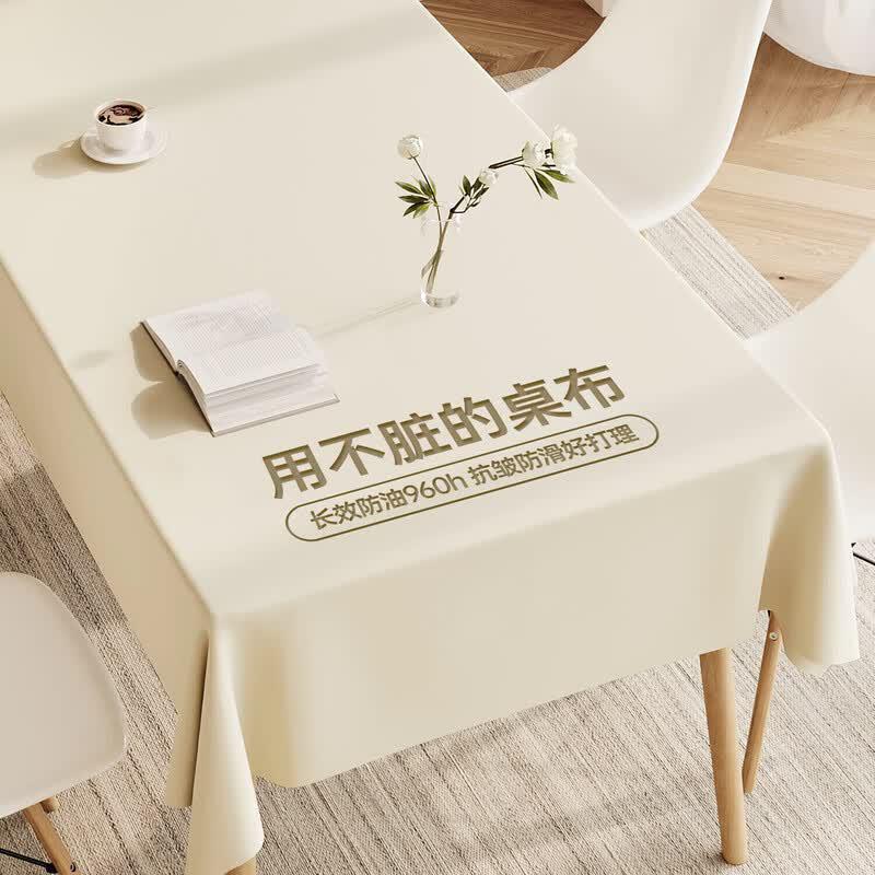 Waterproof Oil-Proof Polyester Tablecloth