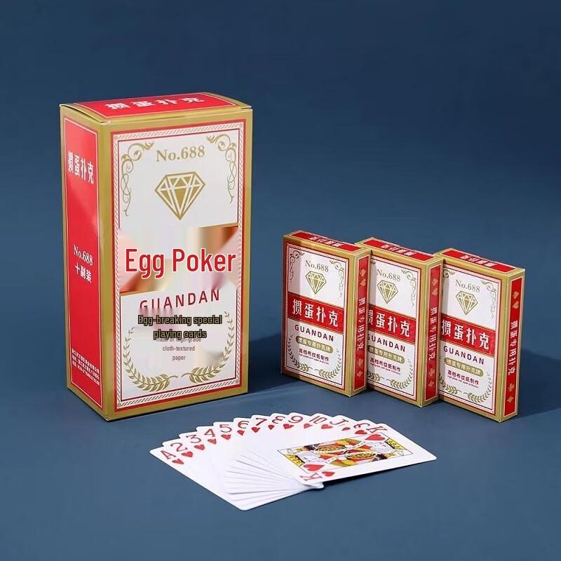 Guraide Guandan Poker Playing Cards 10 Decks