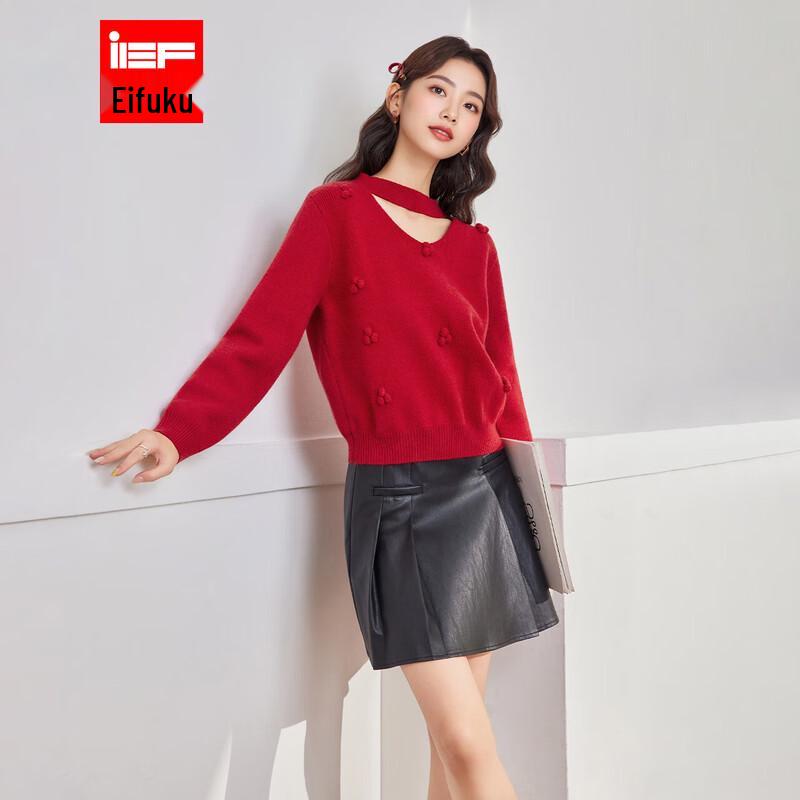 

IEF 2025 Winter Korean Style Knitted Top One Size
