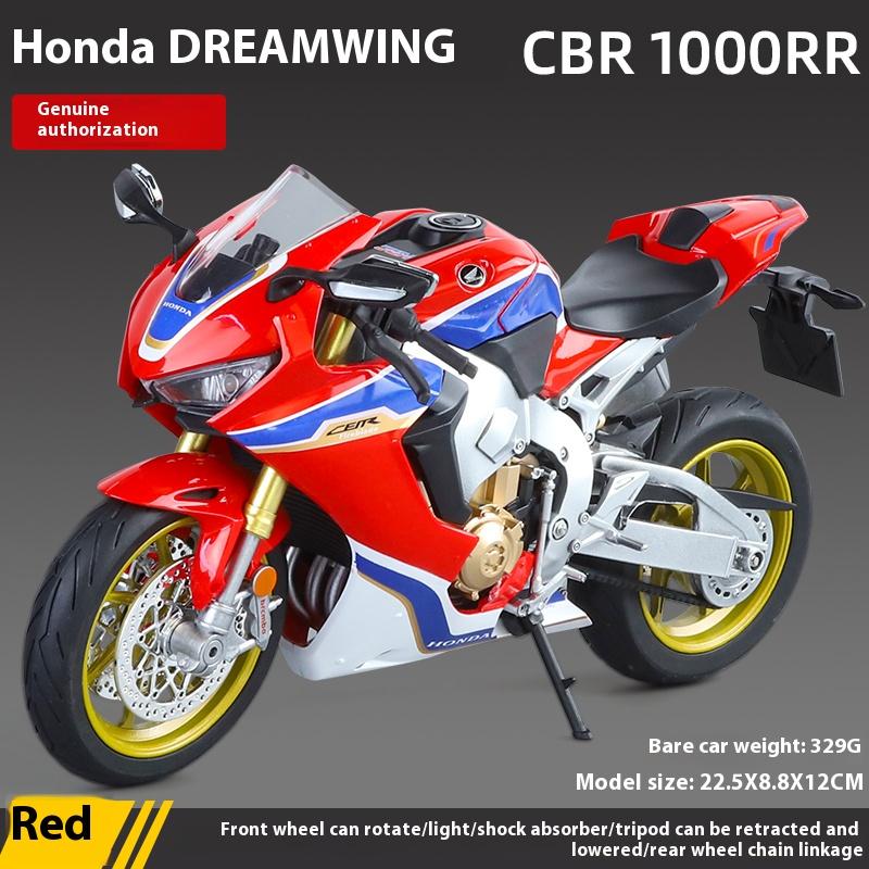 1/9 Honda CBR1000RR Speed Adult Collection Decoration Gifts Motorcycle Diecast Simulation Alloy Model Sound & Light Toy for Boys