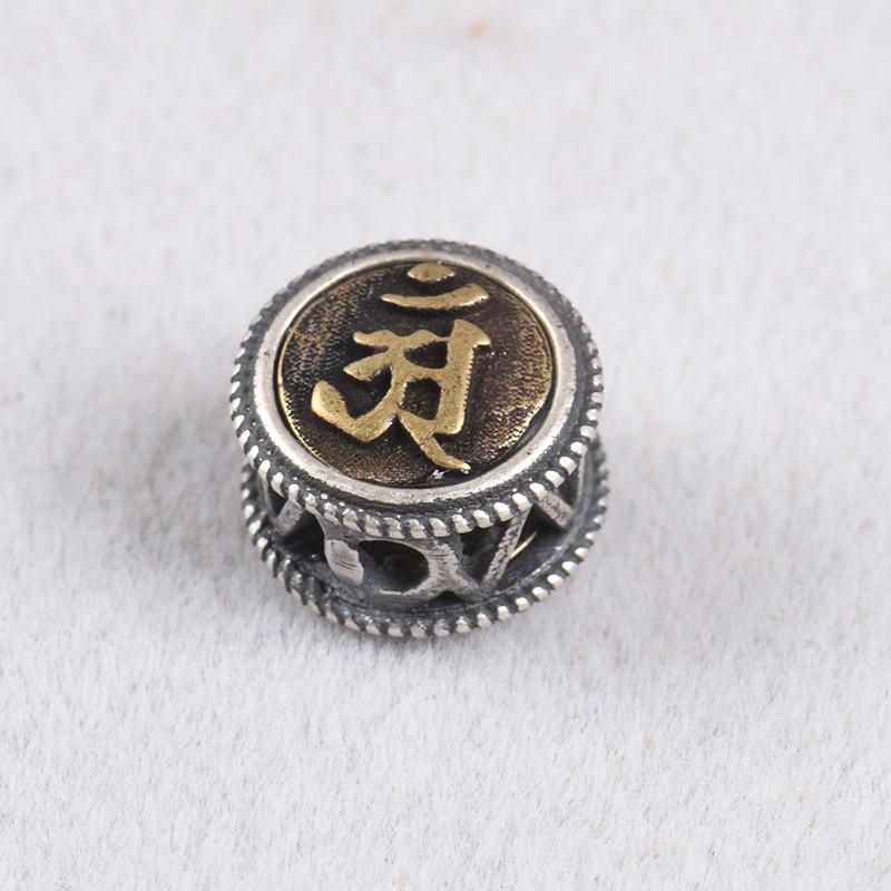 S925 Sterling Silver Guardian Deities Bracelet with Mantra Beads & Zodiac Animal Charms