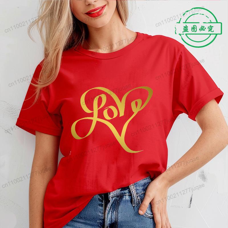 Valentine Heart Printed T Shirt for Women Leopard Heart T-shirt Girl Short Sleeve Crew Neck Casual Top for Summer Women Clothing