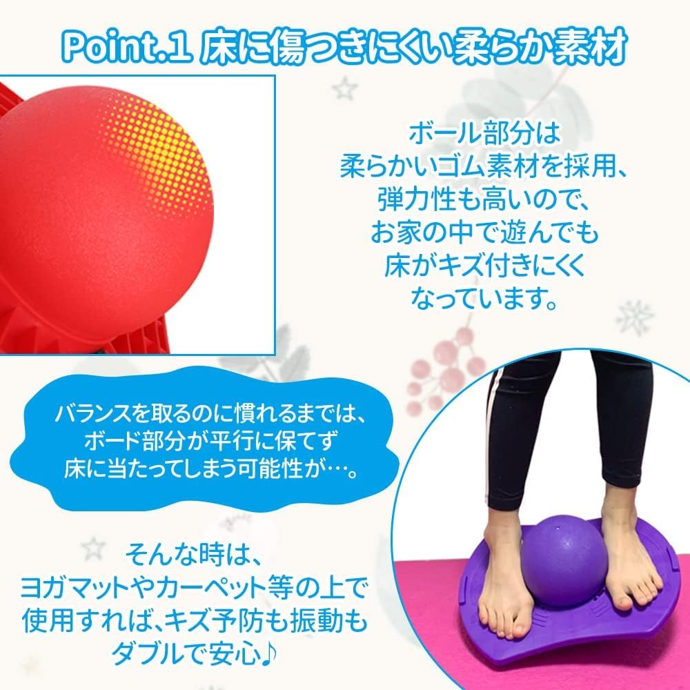 Life_mart Jumping Ball with Air Pump - Kids' Rubber Jump Ball, Outdoor Toy, Ride-on Toy, for Elementary School Children, Indoor/Outdoor Use, Sports To