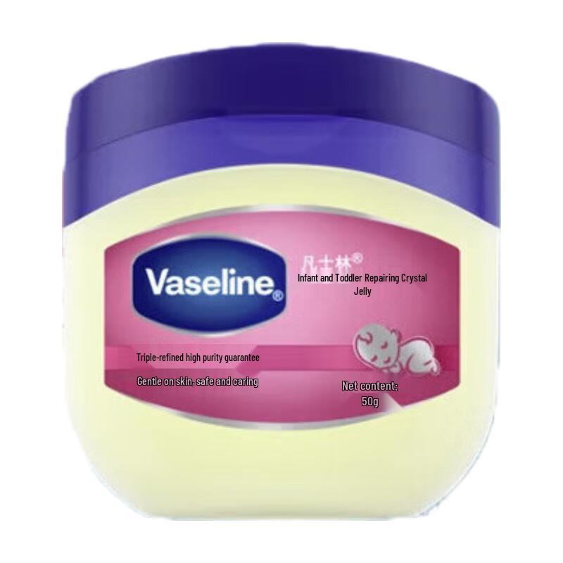 Vaseline Baby Repairing Jelly