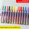NAILSARTMARKER0.5mmDrawing Pen, Nail Painting Pen, DIY , Quick,drying, Colored Pen For Drawing Flowers And Outlining ,12 Colors36ml,