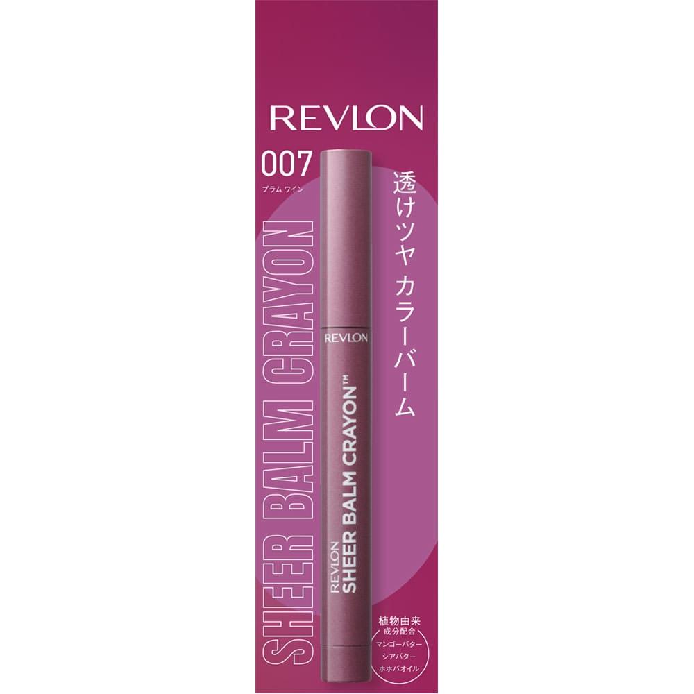 

Revlon Sheerbeam Crayon 007 Revlon