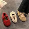 Mary Jane Women's Furry Velvet Flat Shoes - 2025 Autumn/Winter Korean Style