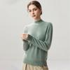 Lekasha Women's Cashmere Goat Wool Twelve-Needle Half-High Collar Sweater - Autumn/Winter Base Layer