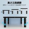 ERGOMAKER Monitor Desktop Monitor PC Height Posture Perforated Desktop No Tools 20KG Load 1 Black Stand, Stand, Stand, 3-Level Adjustment, Non-Slip,