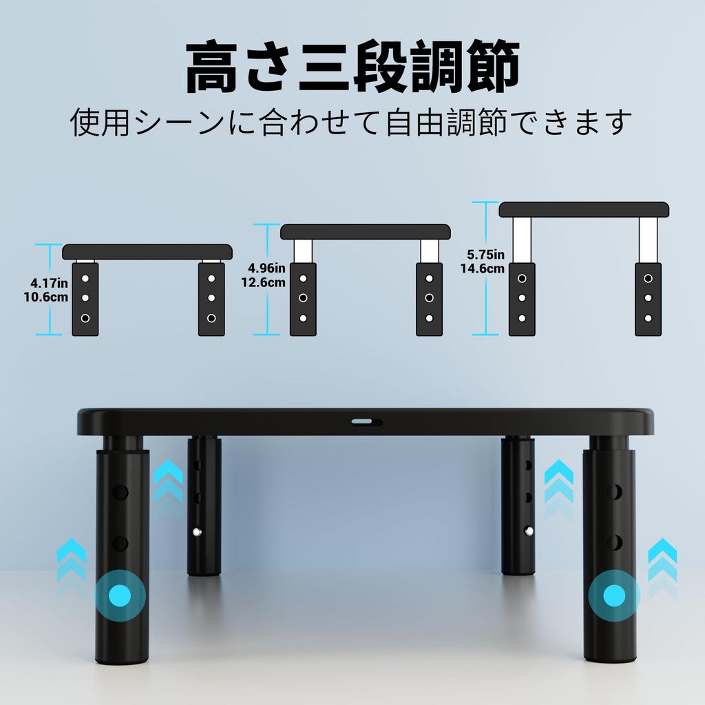 ERGOMAKER Monitor Desktop Monitor PC Height Posture Perforated Desktop No Tools 20KG Load 1 Black Stand, Stand, Stand, 3-Level Adjustment, Non-Slip,