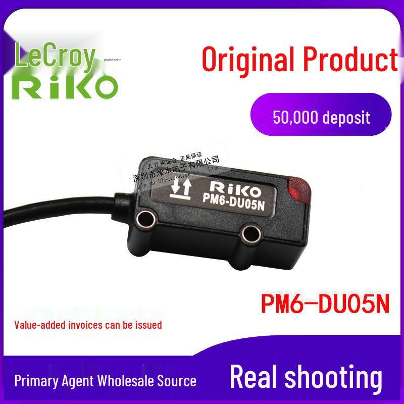 RIKO PM6-DU05N Diffuse Reflective Photoelectric Sensor, NPN Output PM6-DU05N