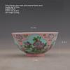 Qing Kangxi Rosa Emaille Blumenschale Kangxi Jahreszeichen Handbemalt Rotes Material Manuelle Bemalung