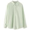 Korean Style Blue Shirt Jacket - Women's Spring/Autumn Cardigan with Long Sleeves
