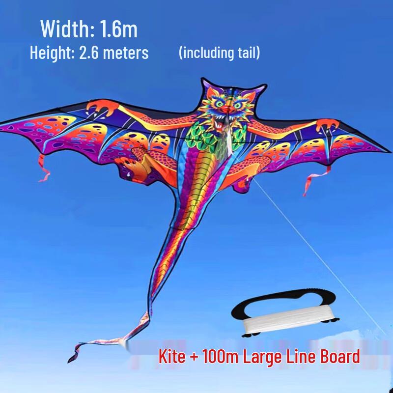 WEZHO Pterodactyl Kite