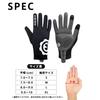 Geartle Cycling Snug Size Cycling Gloves for Road Bikes and for Men and Spring and Autumn Gloves, Fit, Fingered, M, Bicycles, Unisex, Women,
