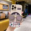 KT cat applies to Transsion TECNO sunglasses holder mobile phone case crayon Xiaoxin SPARK 20PRO personalized cartoon