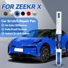 2026 Гарячі Автоаксесуари Для ZEEKR X Фарба для підфарбовування Комплект для ремонту дисків Швидкий та легкий ремонт подряпин на дисках Фарба для обода коліс Автомобільних дисків