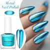 7ML Kovový Gel na Nehty Stříbrný Zlatý Zrcadlový Lak na Nehty Soak Off Gel Lak na Nehty