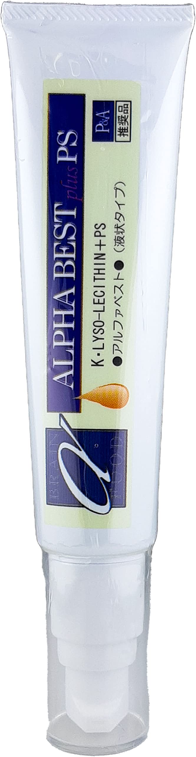 

HBC Funato Low Molecular Lecithin Alphabest Liquid Type 55g New Lecithin