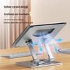 Adjustable Rotating Tablet Stand for iPad - Ideal for Live Broadcasts