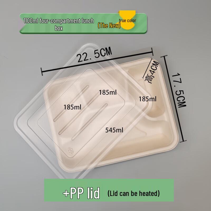 Ally Eco-Friendly Disposable Multi-Compartment Lunch Box with PP Lid
