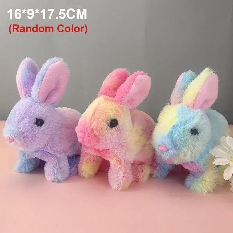 Cute Electric Rabbit Interactive Plush Toys Bunny With Carrot Walking Wiggle Ears Wag Tail Stuffed Peluche Doll Birthday Gifts