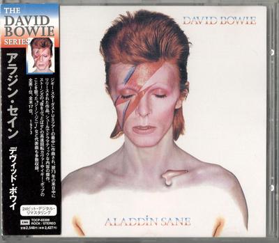 CD DAVID BOWIE  Aladdin Sane TOCP65309 EMI 1999 Japan Rock Used