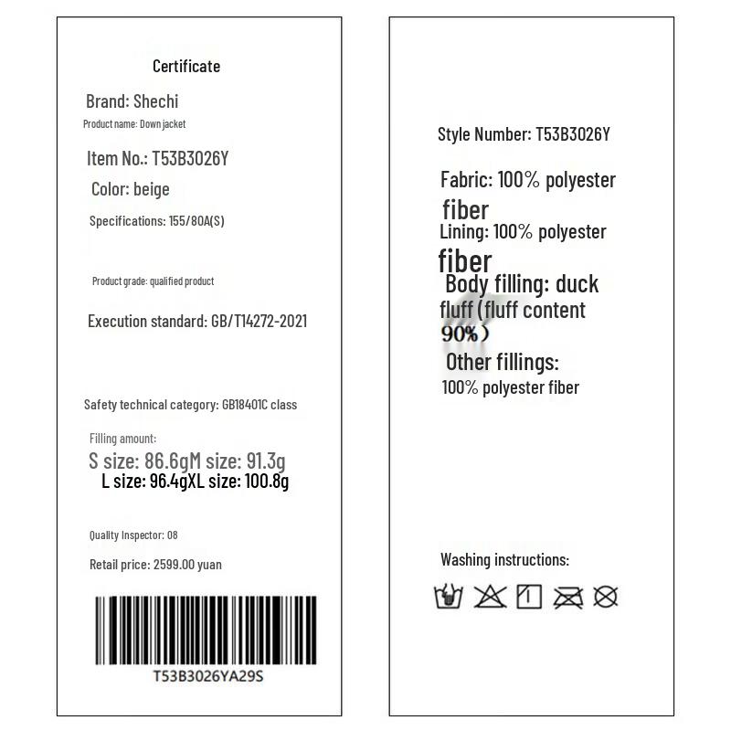 Women's 90% Down Hooded Puffer Jacket