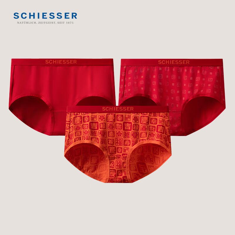 SCHIESSER Women's Lucky Series Cotton Boxer Briefs