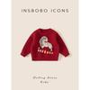Insbobo Girls' Sweater Winter New Baby New Year Red Top Boys' New Year Clothes Chinese Style Children's Clothing