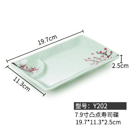 Melamin Soßenschale Teller im chinesischen Stil Schöne Blume Gewürzschalen Soja Essig Sushi Kochen Imitation Porzellan Geschirr