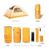 BISINNA 1-2 Person Tent, 4-Season Winter Tent with Skirt, Touring Dome, Large Vestibule, Summer Windproof, Cold-Proof, 3000mm Water Resistance,