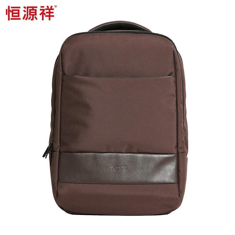 Hengyuanxiang Casual Business Laptop Backpack
