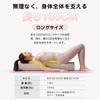 AYO Stretching Yoga Yoga Exercise Pole Weight Foam Shoulder Blade Muscle Brown Pole, Pole, Block, [100cm/150kg Capacity] Roller, Roller, Relaxer,