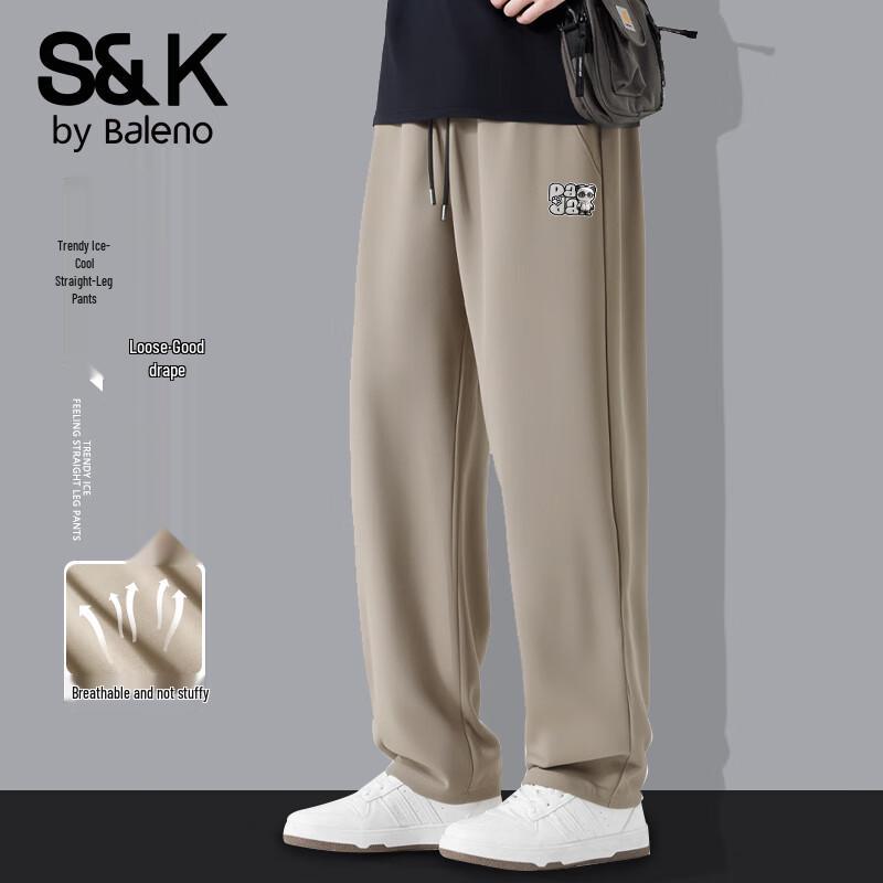 

Baleno Men s S&K Ice Silk Panda Print Straight-Leg Pants 5XL