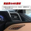 FOR NEW CROWN ESTATE RS Z (March 2025 - Present) Custom Parts Left and
