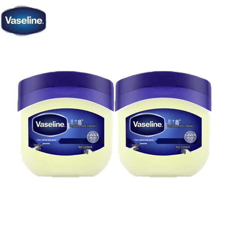 

Vaseline Healing Jelly Original